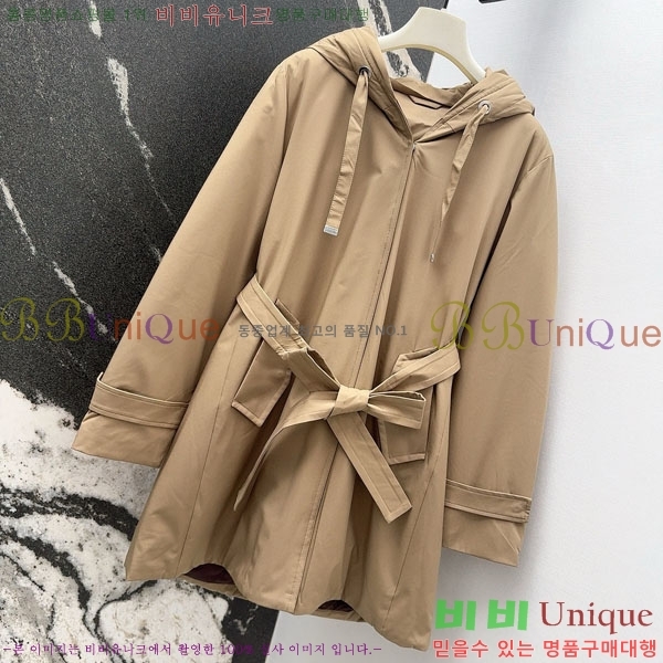  ** ٿ е MAX267869-23