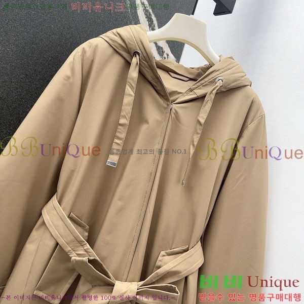  ** ٿ е MAX267869-23