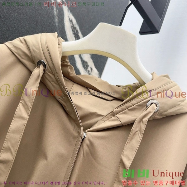  ** ٿ е MAX267869-23