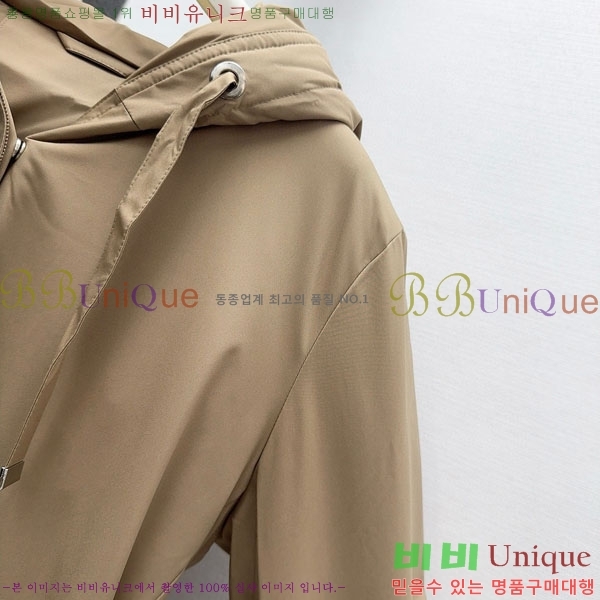  ** ٿ е MAX267869-23