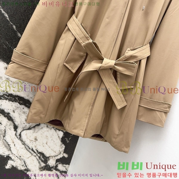  ** ٿ е MAX267869-23