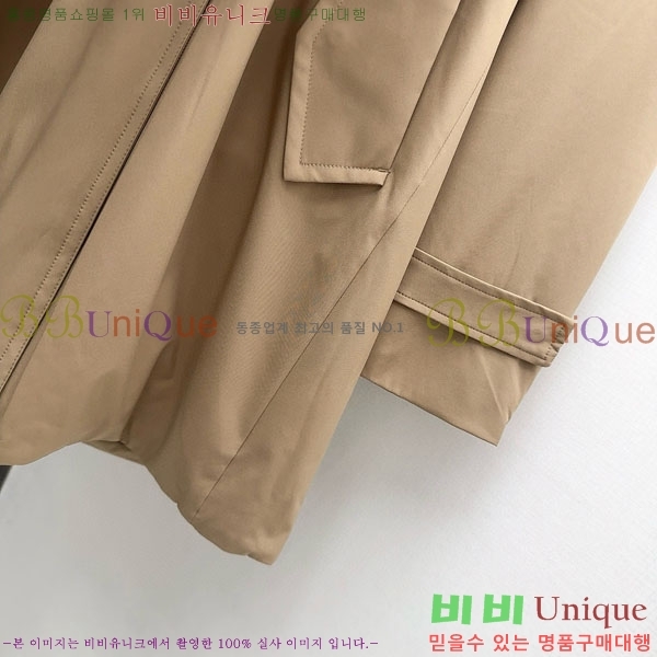  ** ٿ е MAX267869-23