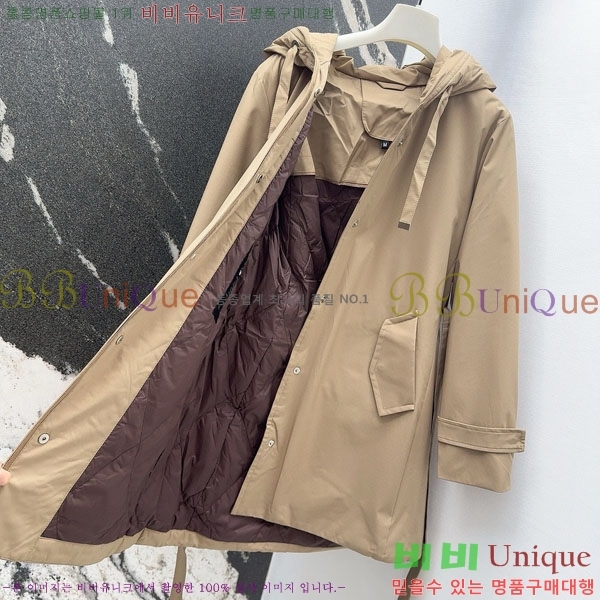  ** ٿ е MAX267869-23