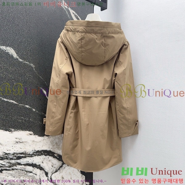  ** ٿ е MAX267869-23