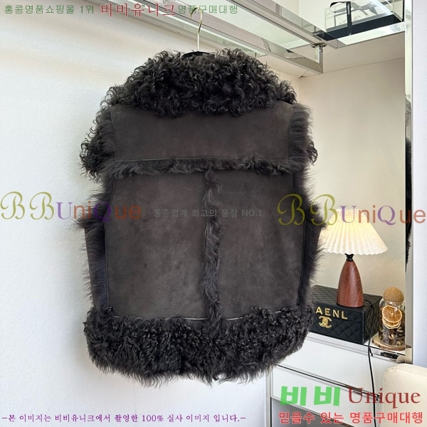  üذٳ þ    DG2145747-2