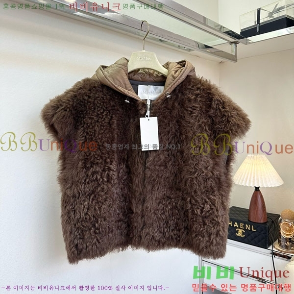  ** þ    MAX267869-27