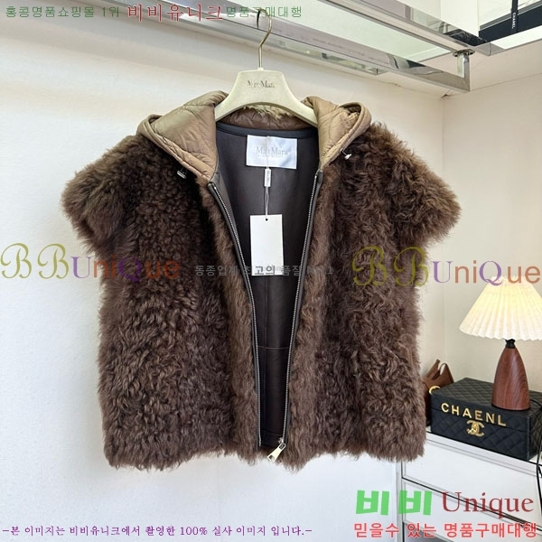  ** þ    MAX267869-27