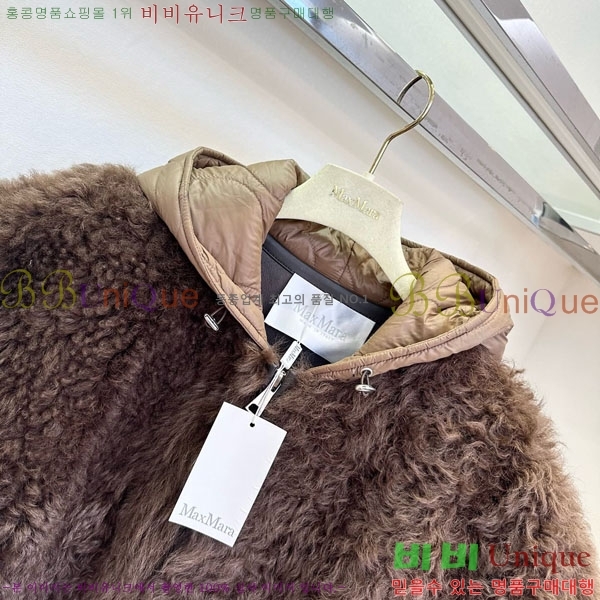  ** þ    MAX267869-27