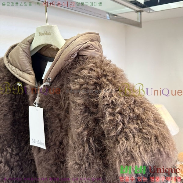  ** þ    MAX267869-27