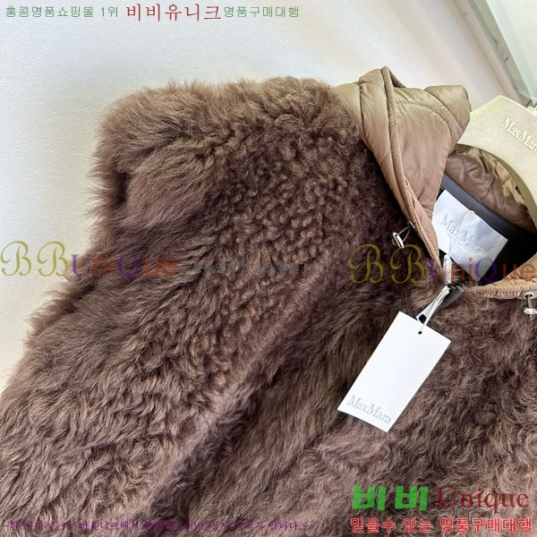  ** þ    MAX267869-27