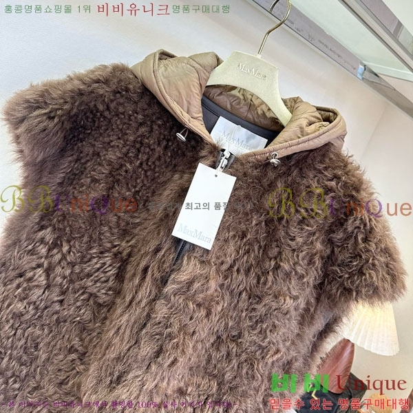  ** þ    MAX267869-27