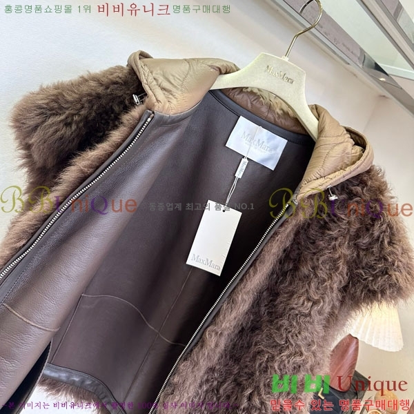  ** þ    MAX267869-27