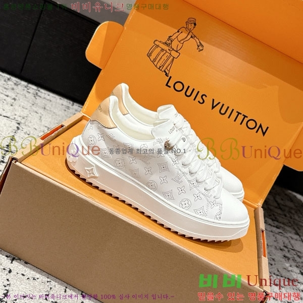  * Time Out Ŀ LV256669-4