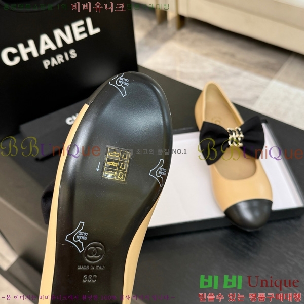  *  ÷  30CK25102728-3