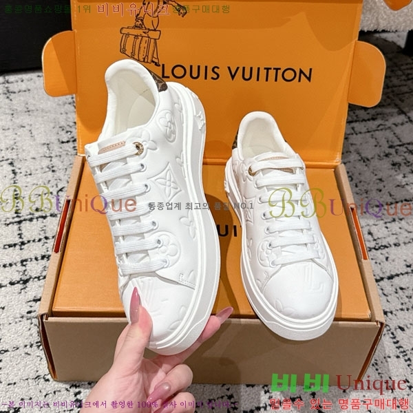  * Time Out Ŀ LV256669