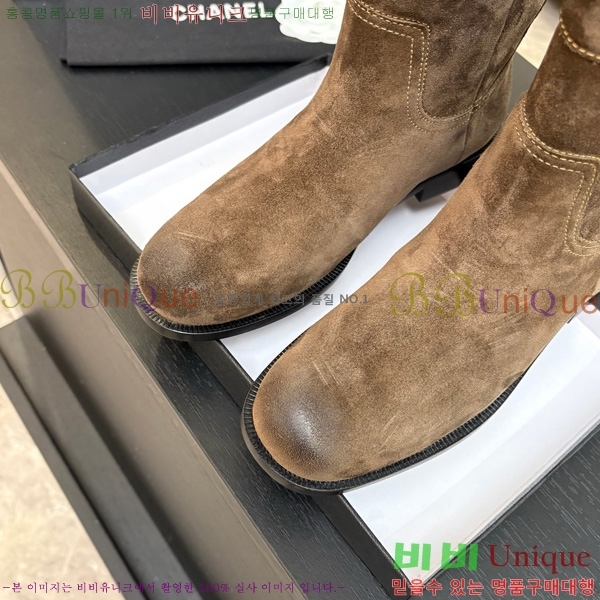  * Ŭ Ŭ  39CK25102733-4