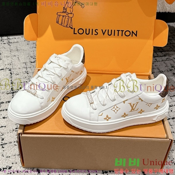  * Time Out Ŀ LV256669-9