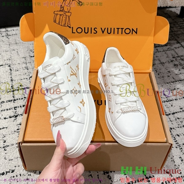  * Time Out Ŀ LV256669-9