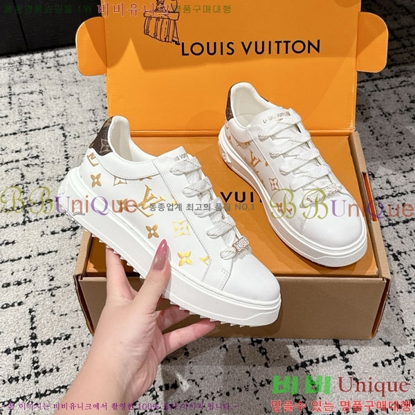  * Time Out Ŀ LV256669-9