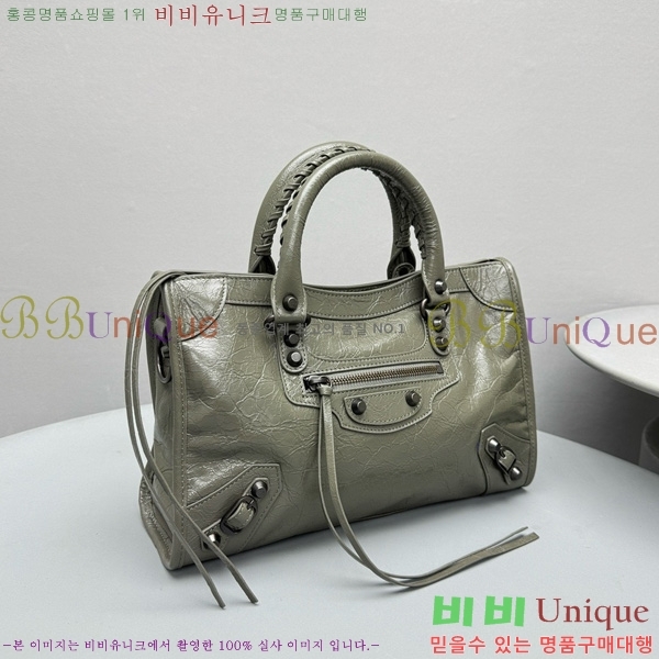 #߷þư  Ƽ   7977892-28