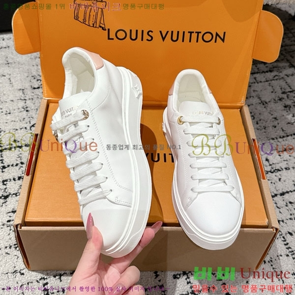  * Time Out Ŀ LV256669-20