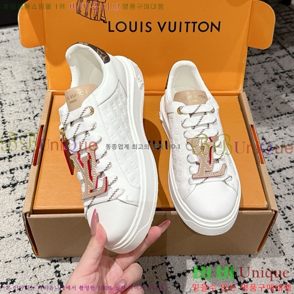  * Time Out Ŀ LV256669-17