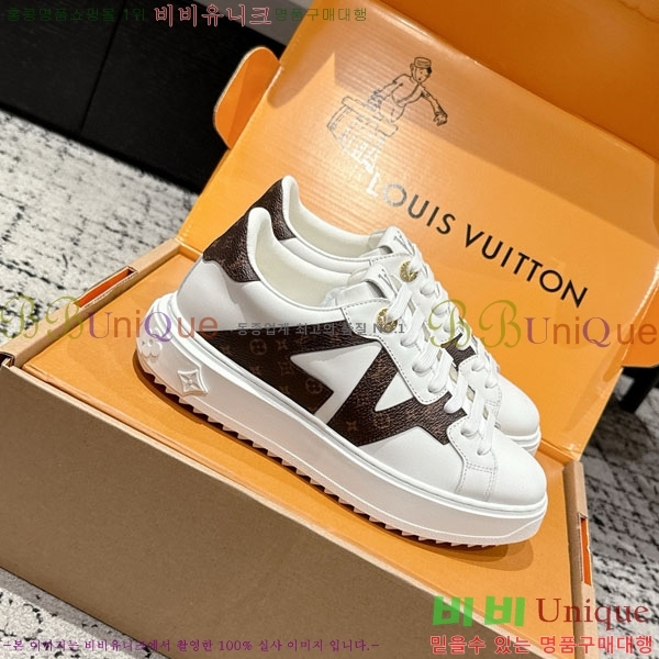  * Time Out Ŀ LV256669-22