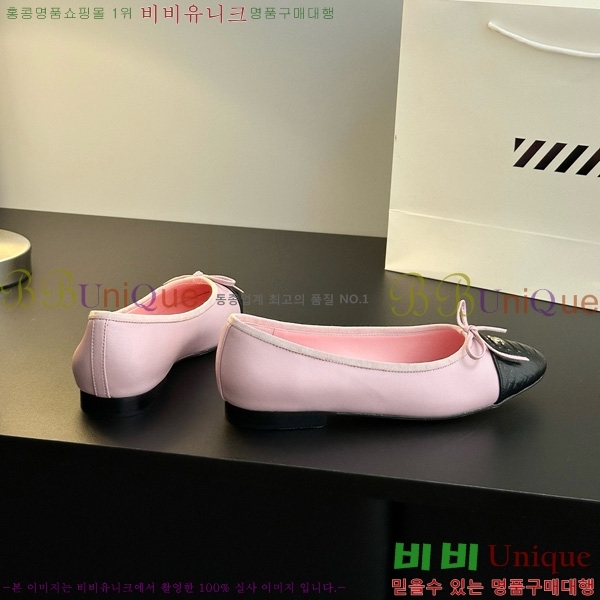  * Ŭ  ÷  29CK25102729-5