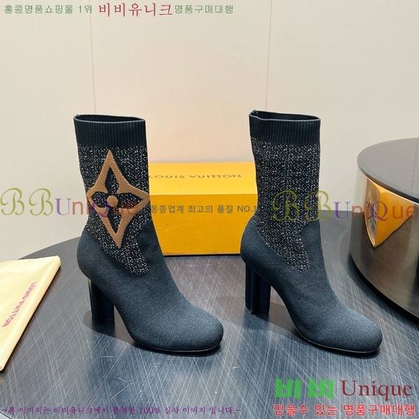  * 轺  29LV2510917-1  5cm