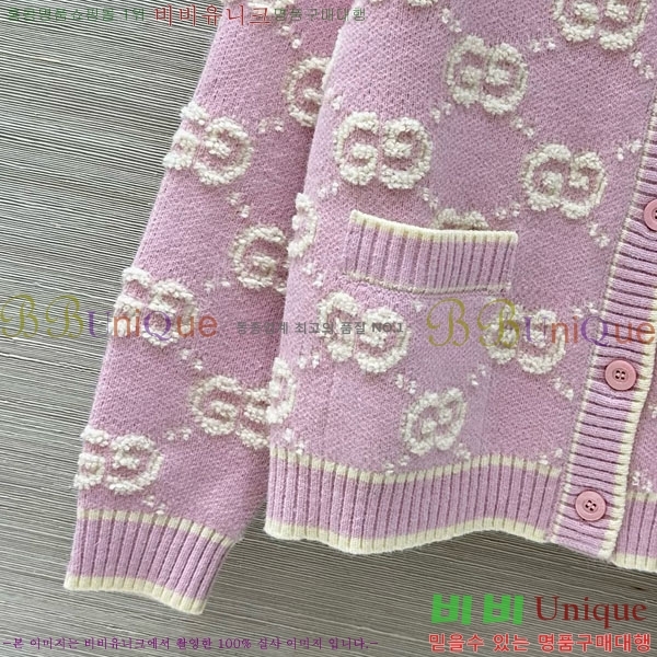    GU457652-1