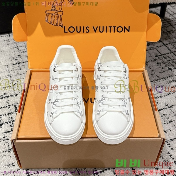  * Time Out Ŀ LV256669-30