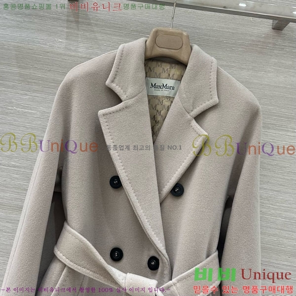  ** Ʈ MAXM1486460-17