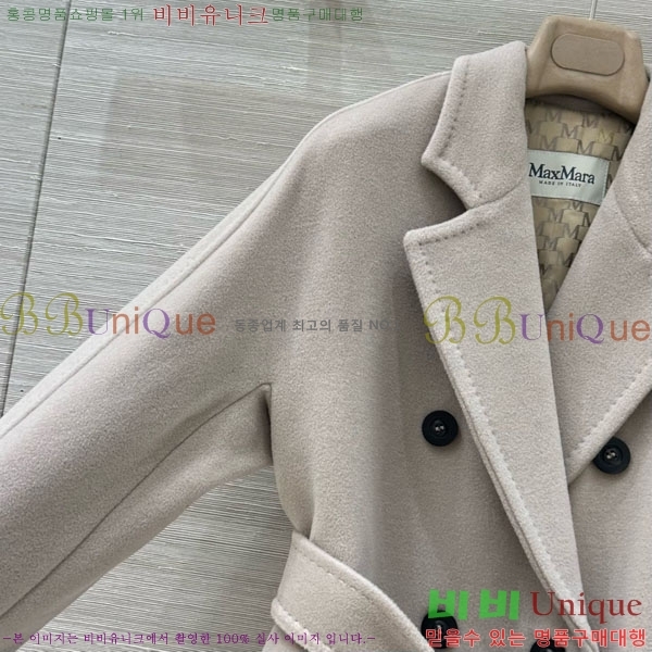  ** Ʈ MAXM1486460-17