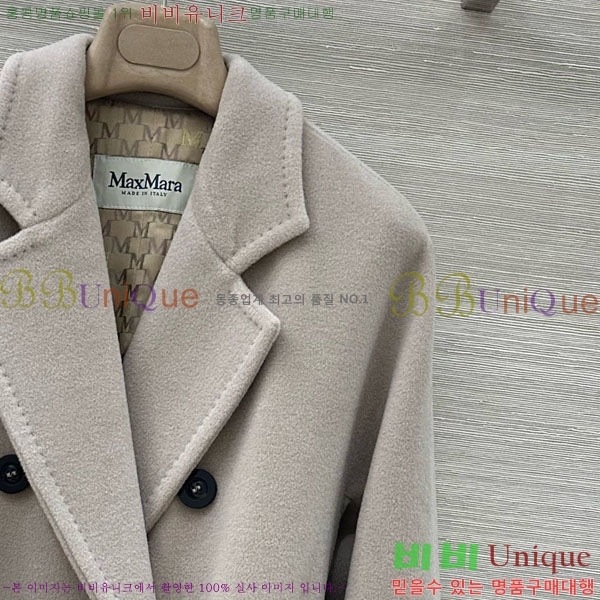  ** Ʈ MAXM1486460-17