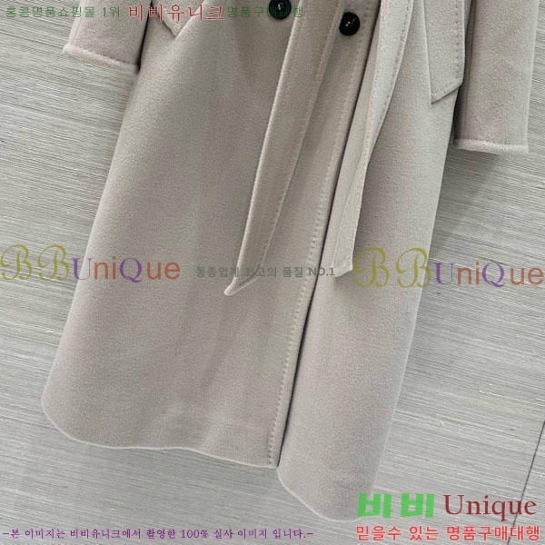  ** Ʈ MAXM1486460-17