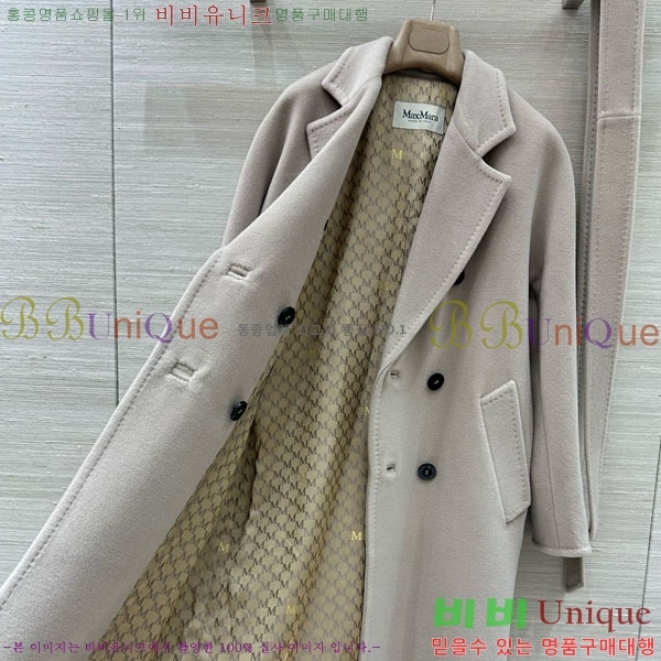  ** Ʈ MAXM1486460-17