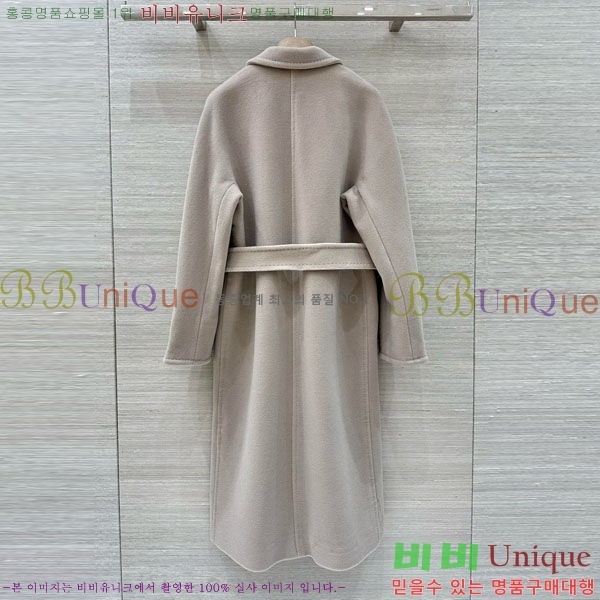  ** Ʈ MAXM1486460-17