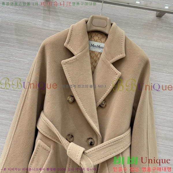  ** Ʈ MAXM1486460-18