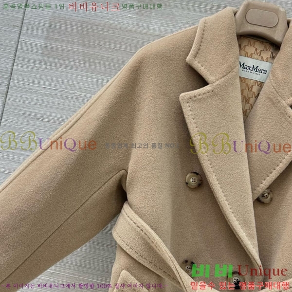  ** Ʈ MAXM1486460-18