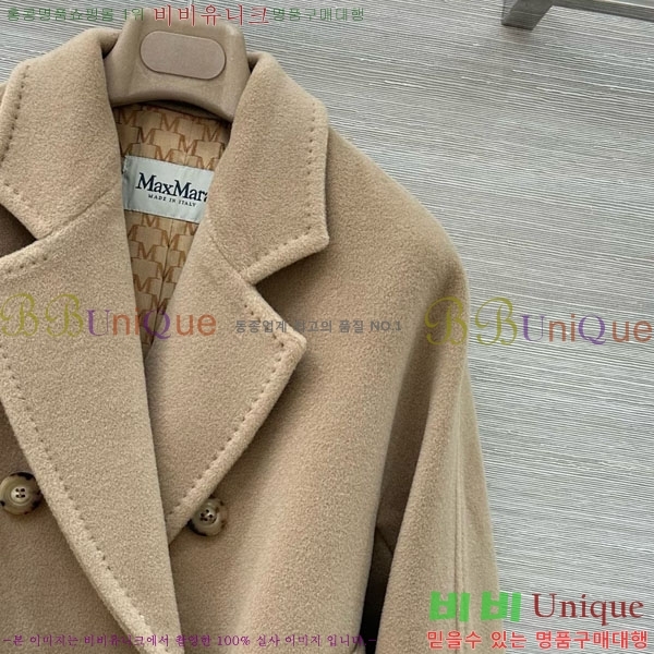  ** Ʈ MAXM1486460-18