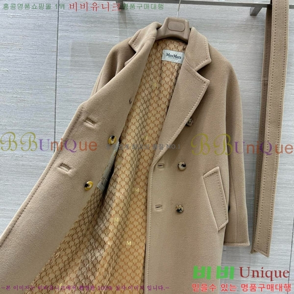  ** Ʈ MAXM1486460-18