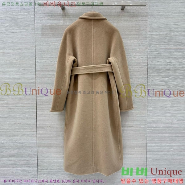  ** Ʈ MAXM1486460-18