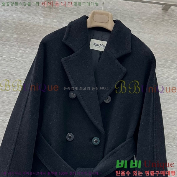  ** Ʈ MAXM1486460-19