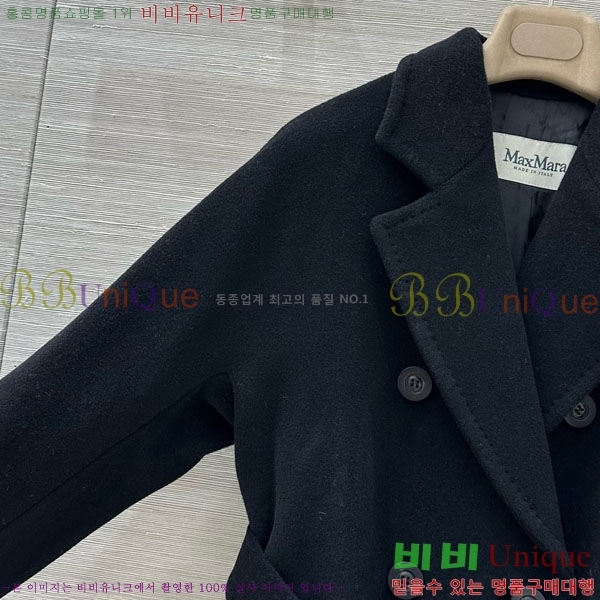  ** Ʈ MAXM1486460-19