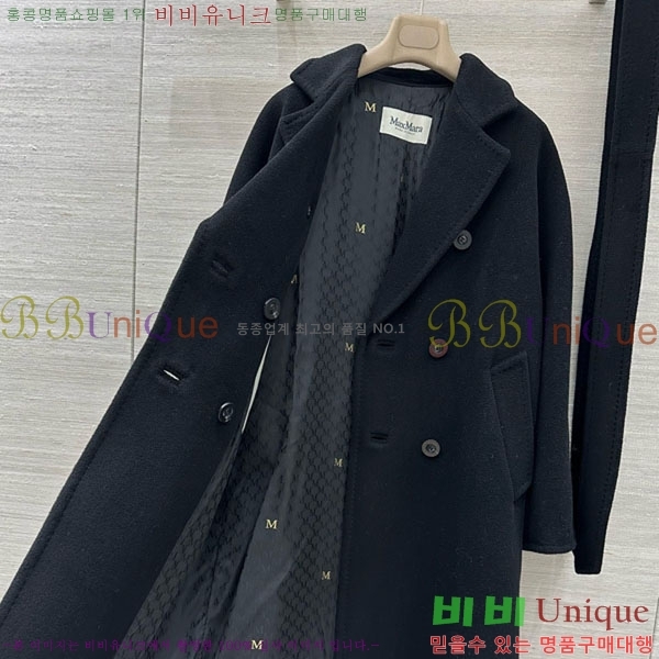  ** Ʈ MAXM1486460-19