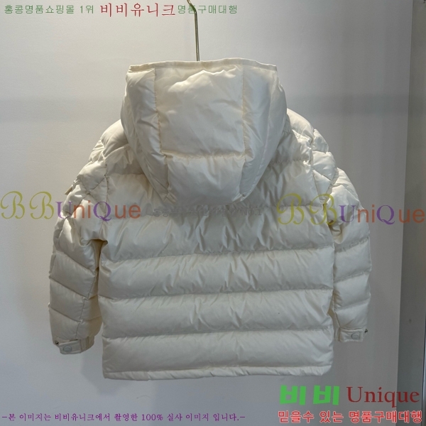 Ű ** ٿ е MO536179-1