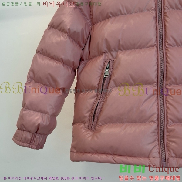 Ű ** ٿ е MO536179-2