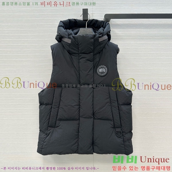  ĳٱ ٿ е  CAG65783-2