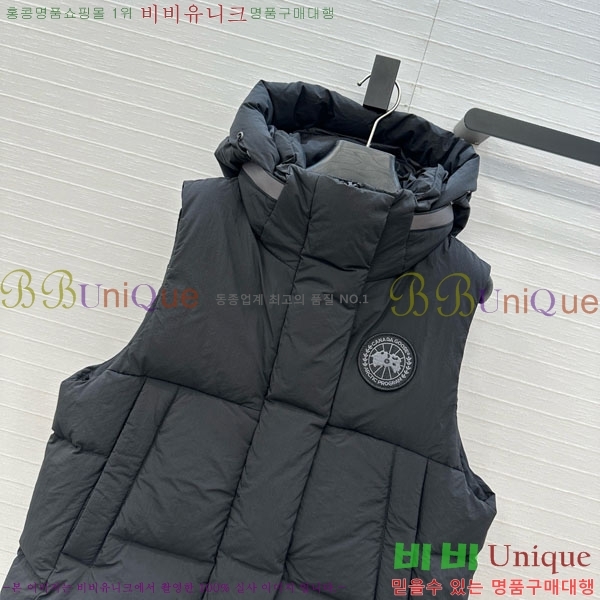  ĳٱ ٿ е  CAG65783-2