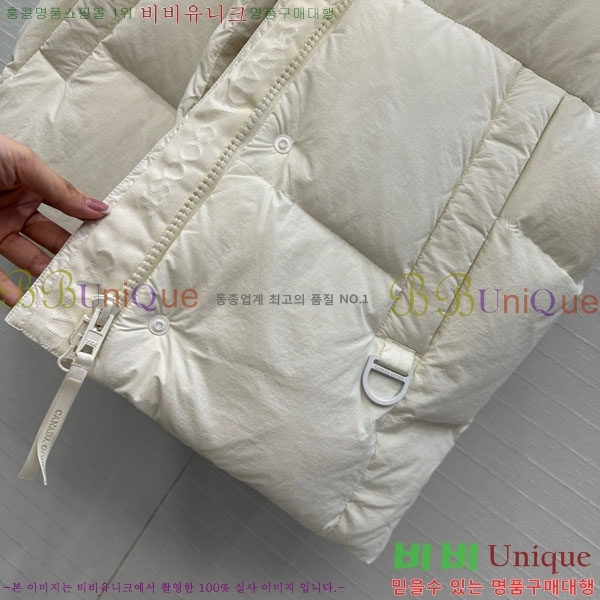  ĳٱ ٿ е  CAG65783-3